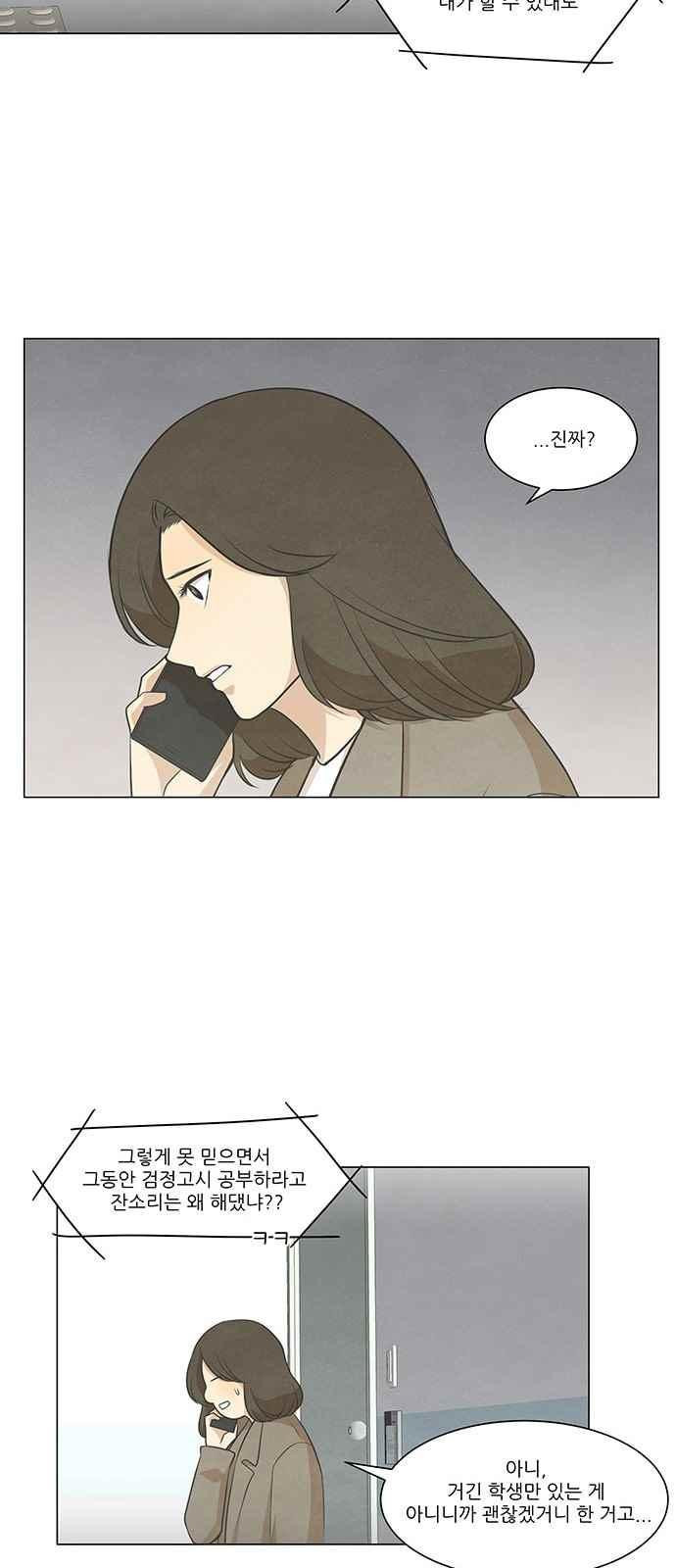 15651994876871.jpeg