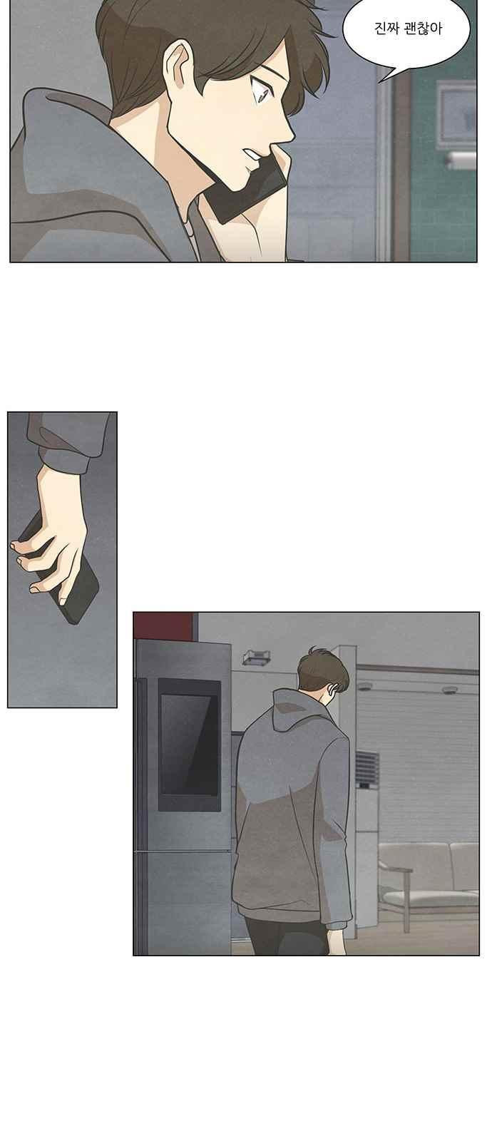 1565199488204.jpeg