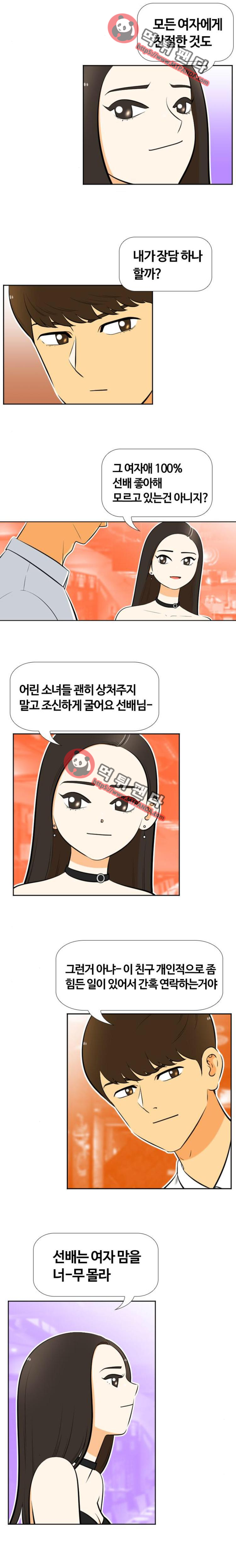 1565199492279.png