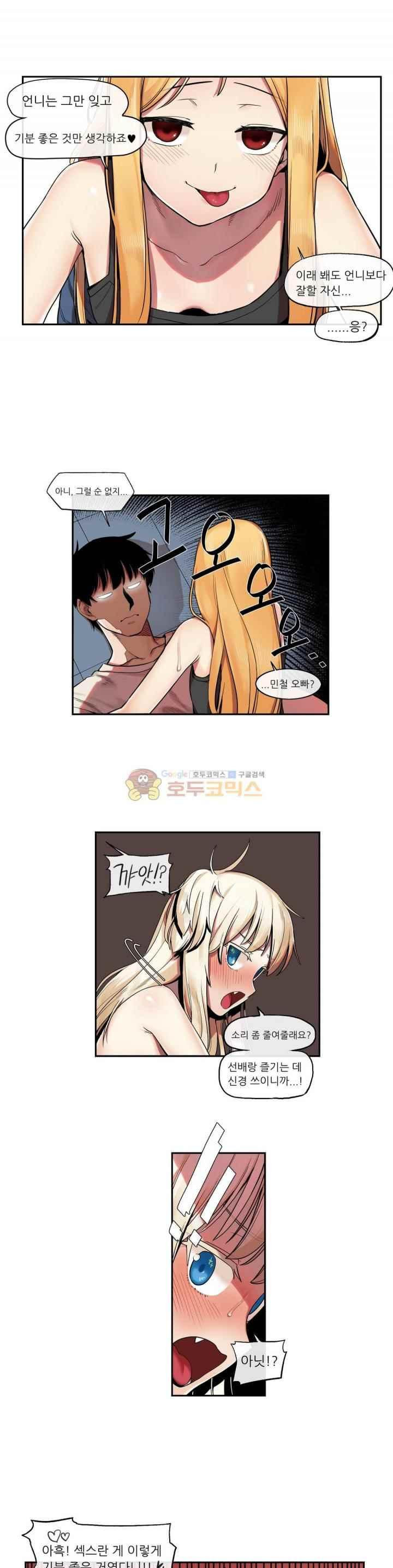 15651994961394.jpeg
