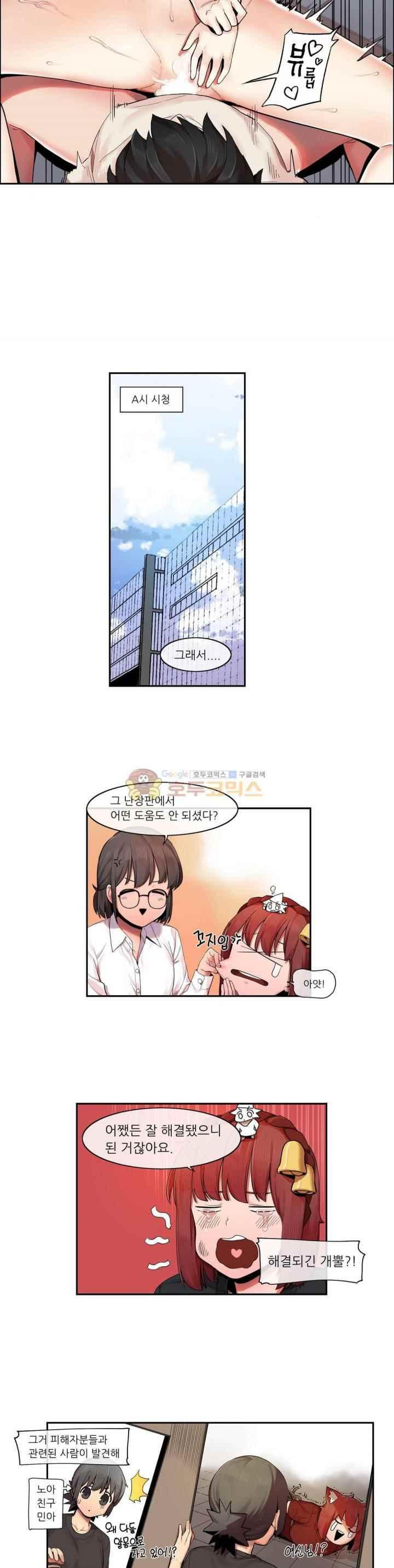 15651994987478.jpeg