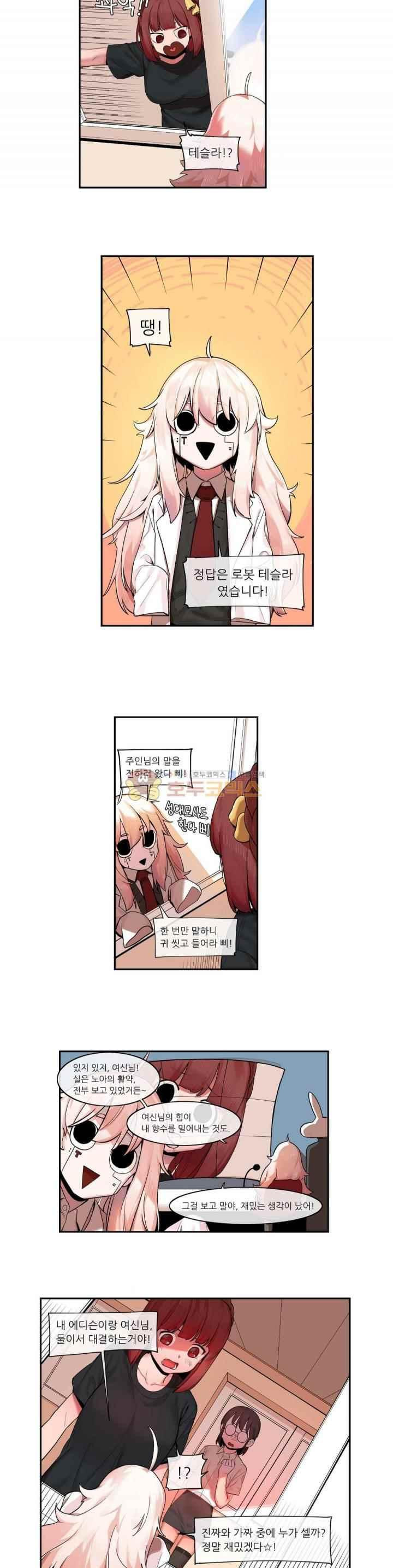 15651994995146.jpeg
