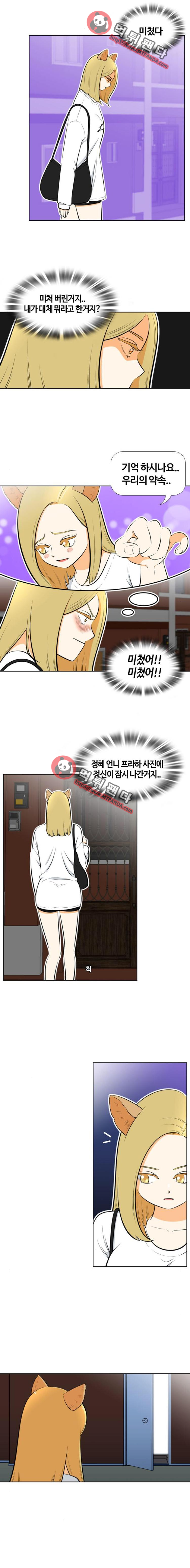 15651995034614.png