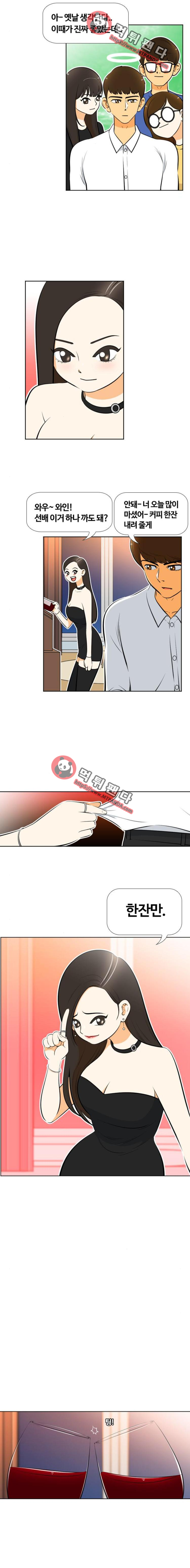 15651995092221.png