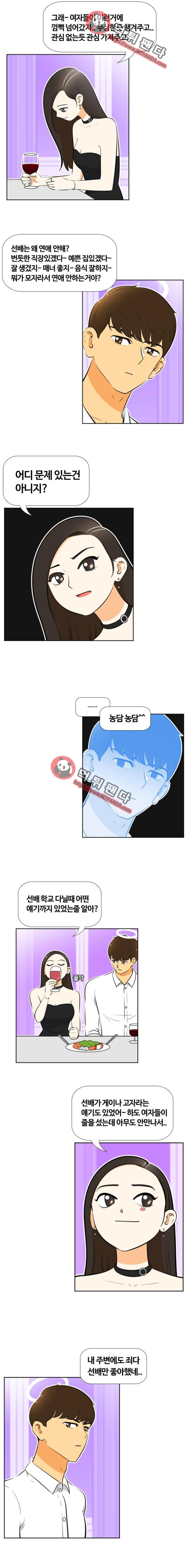 15651995149561.png