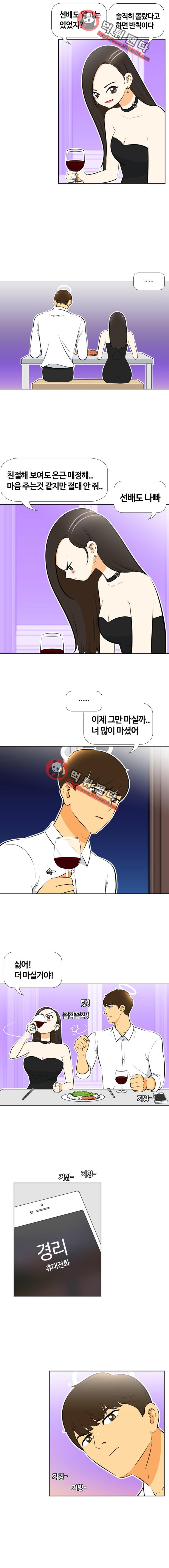1565199517437.png