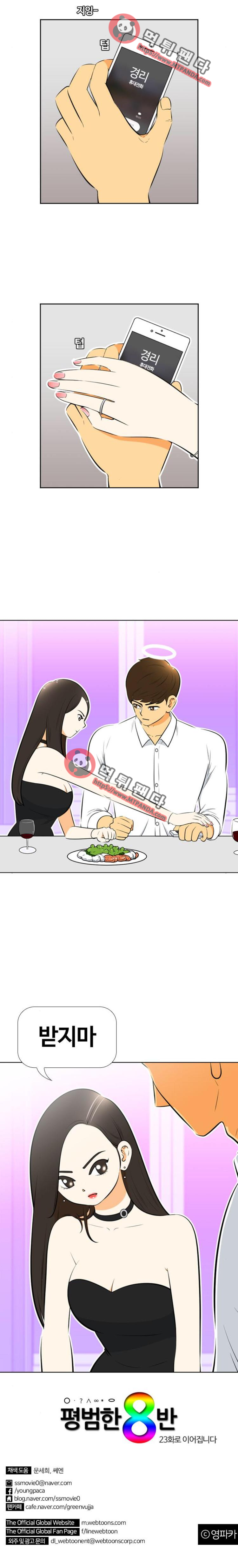 15651995203064.png