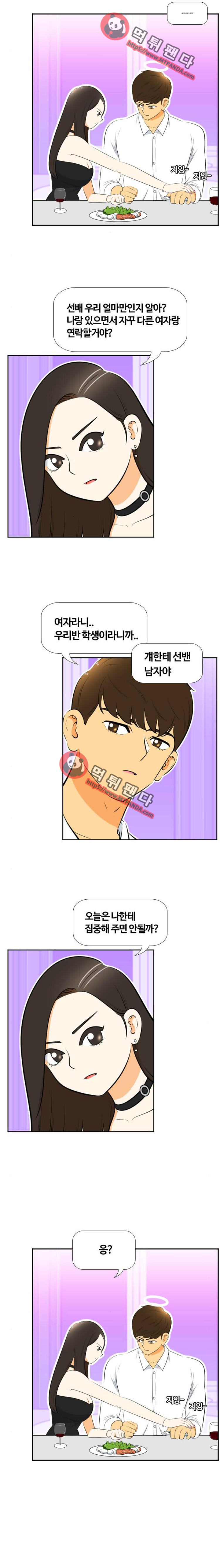 15651995259007.png