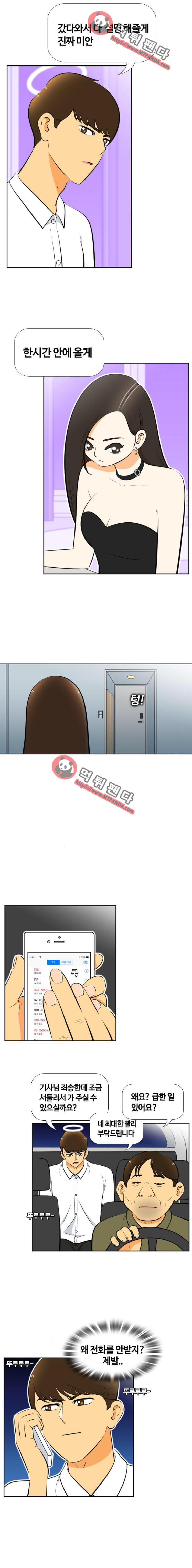 15651995300654.png