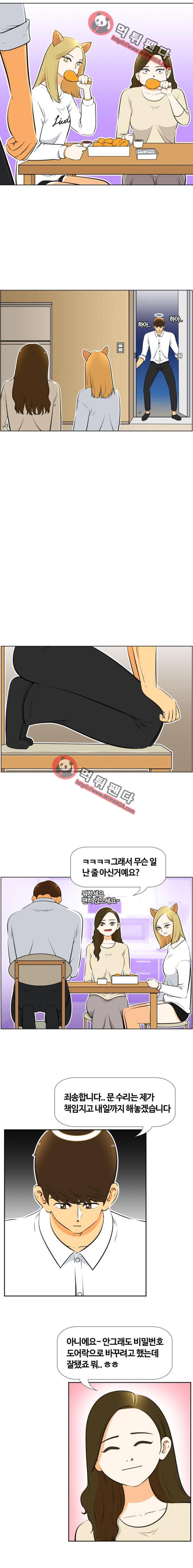 15651995376562.png