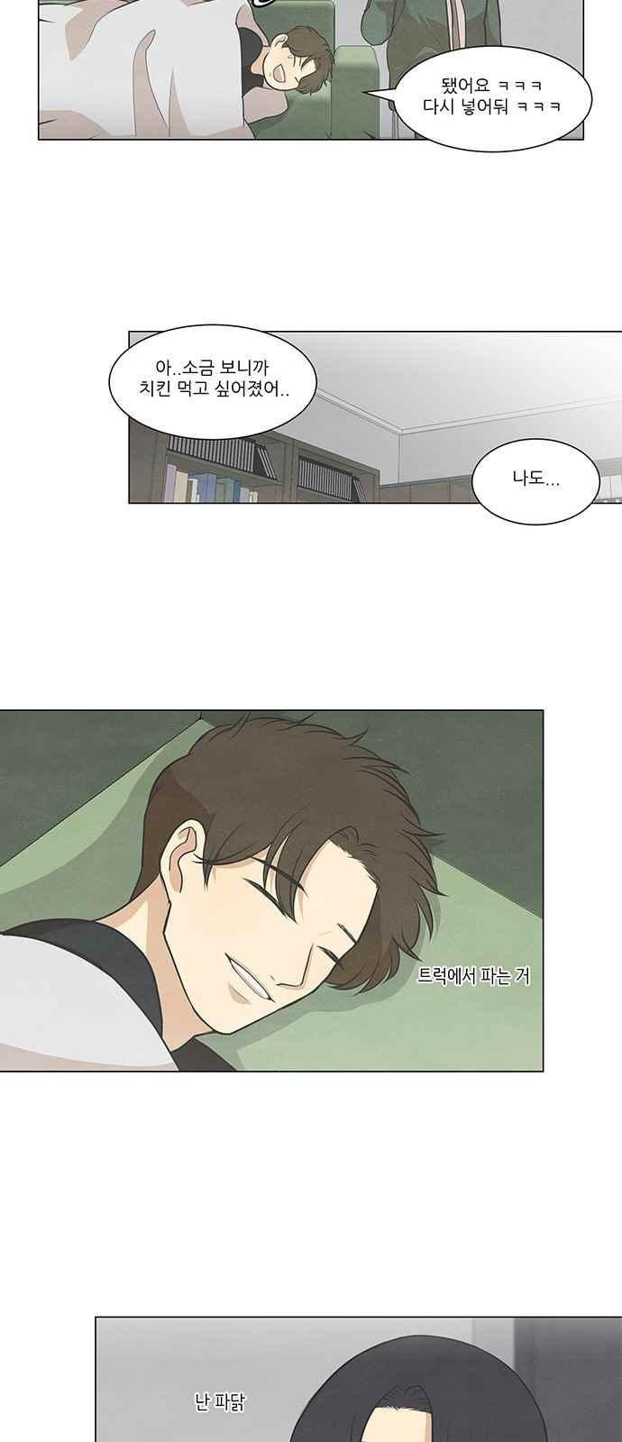 1565199539126.jpeg