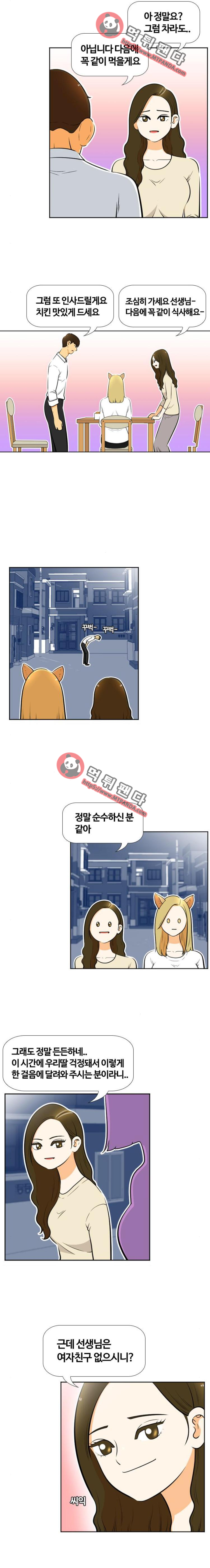 15651995425216.png