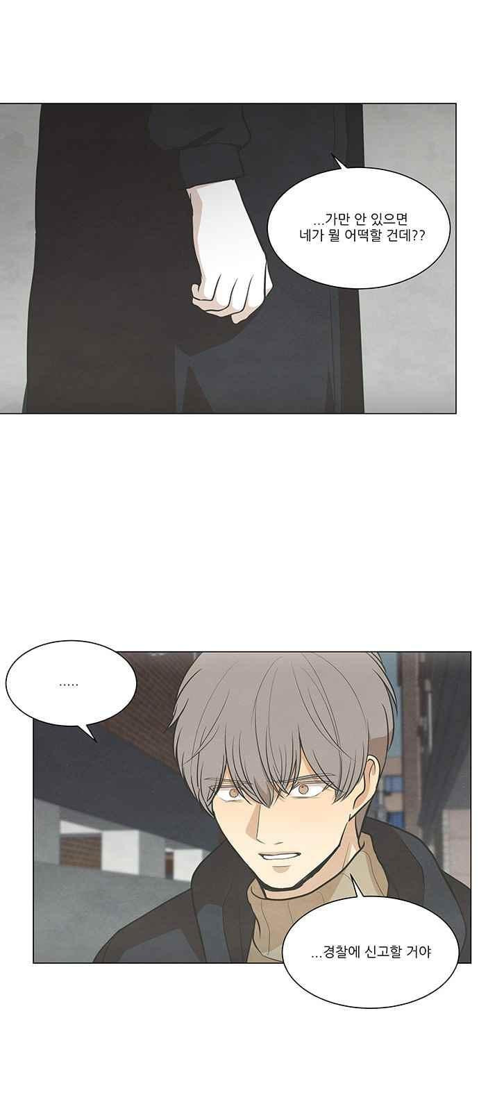 15651995428358.jpeg