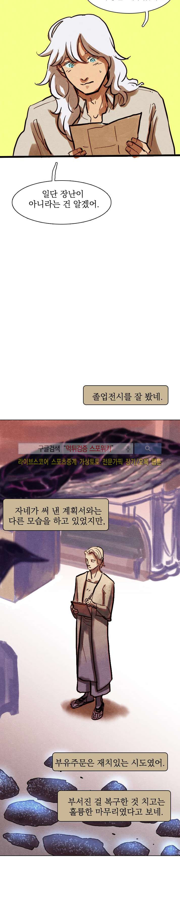 1565199543456.jpg