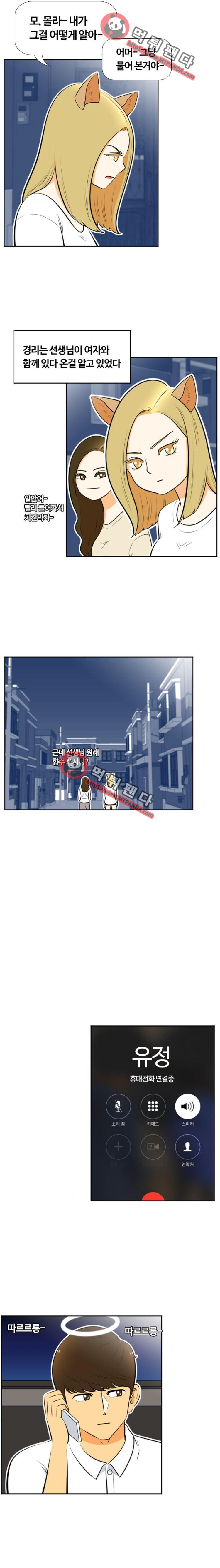 1565199544989.png