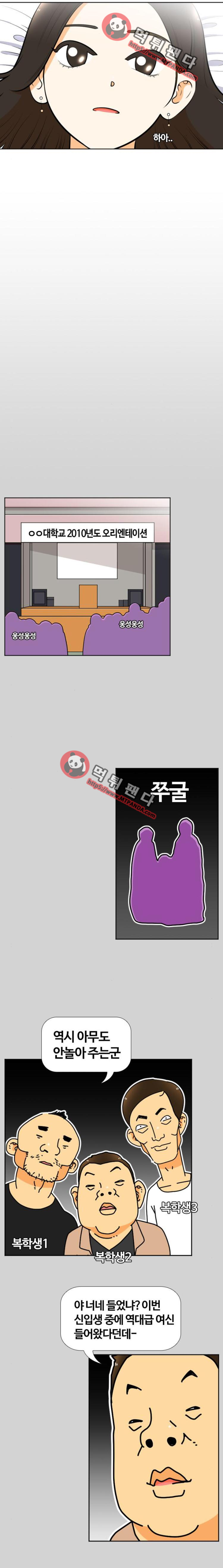 15651995533238.png