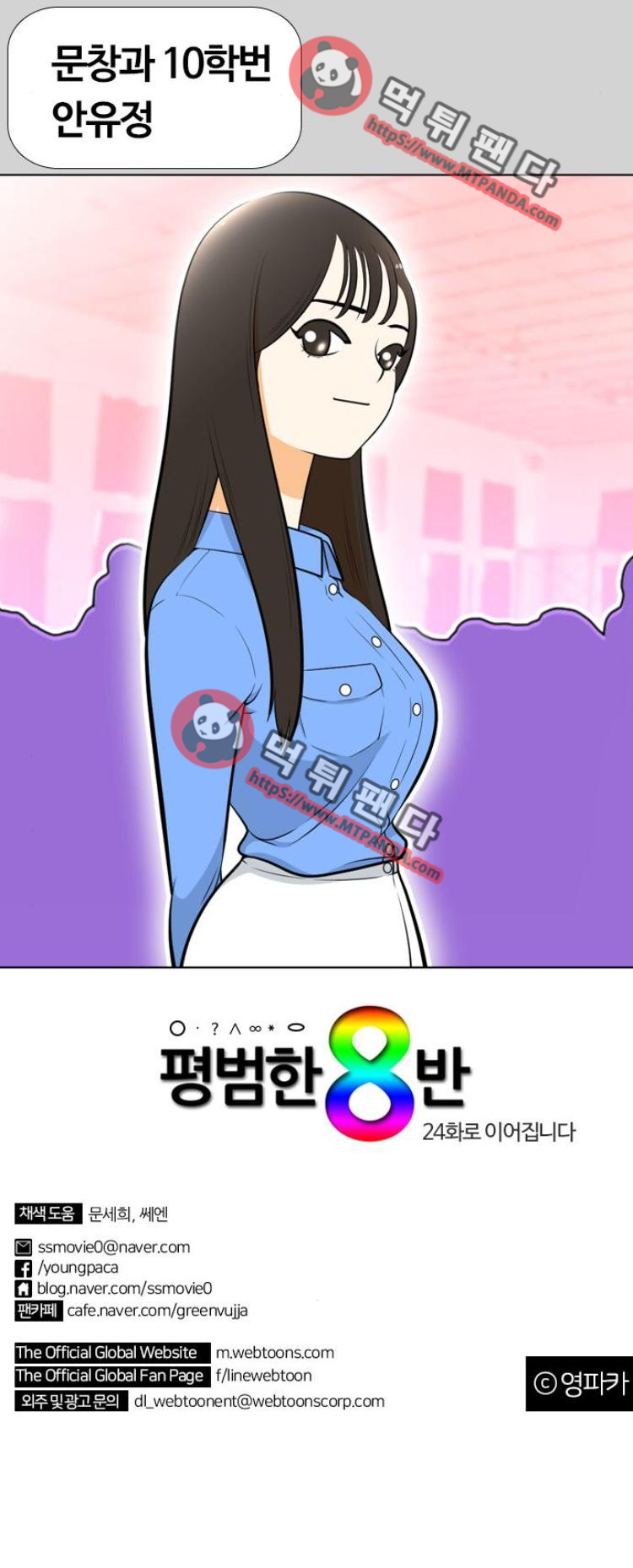 1565199556827.png