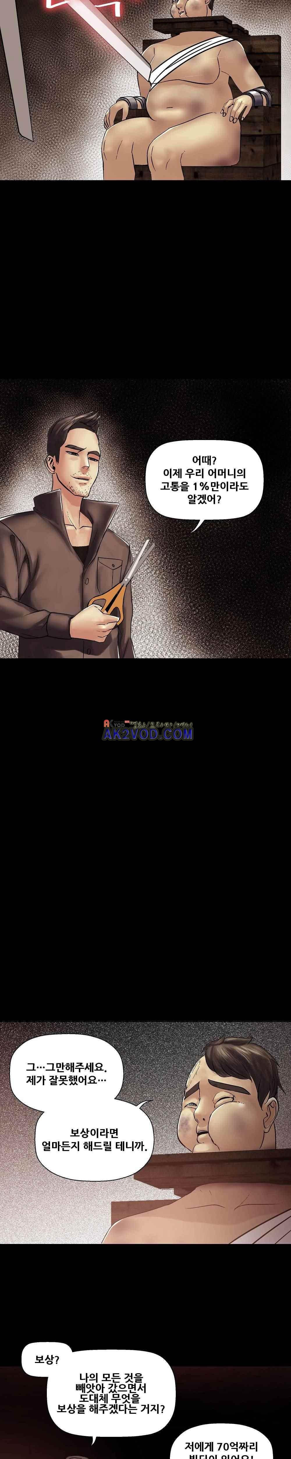 15651995999502.jpeg