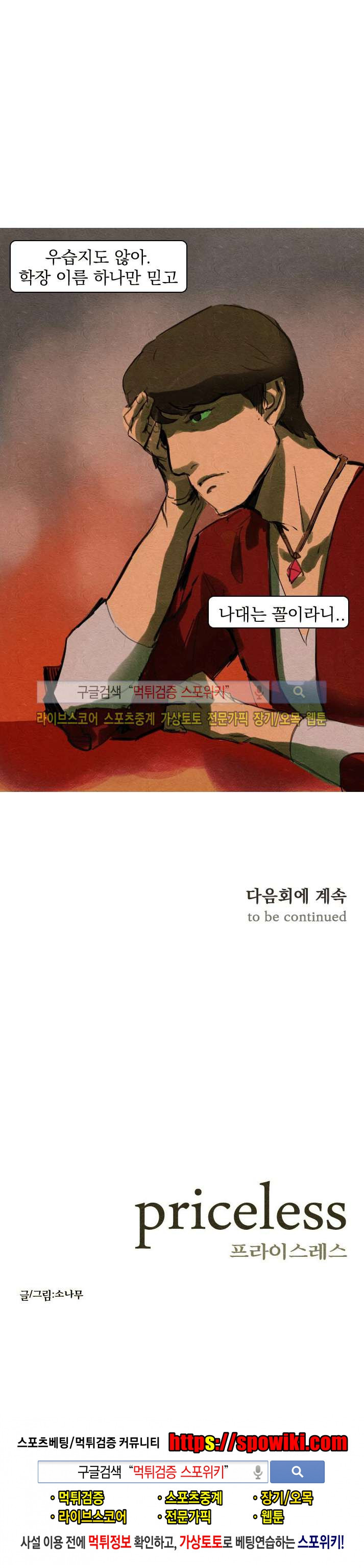 15651996136826.jpg