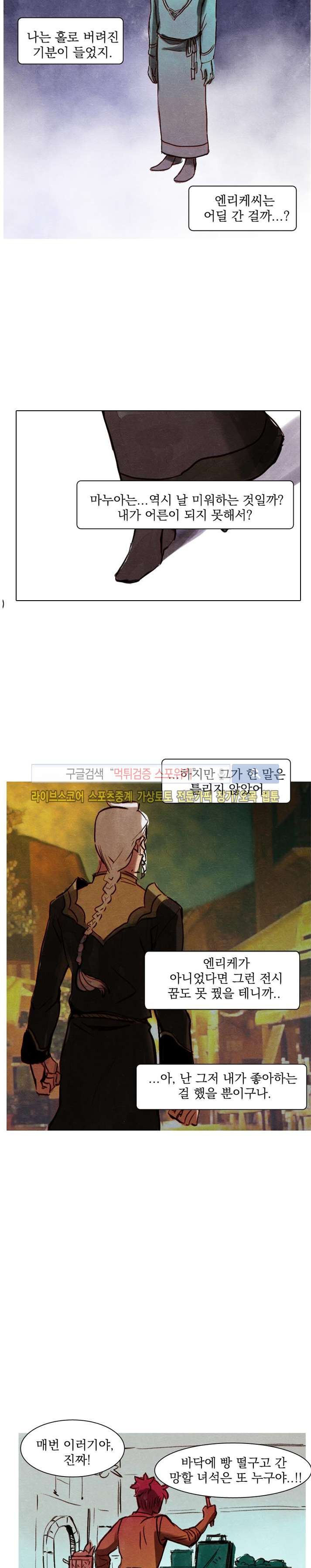 15651996237376.jpg