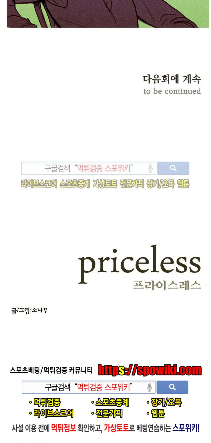 15651996255817.jpg