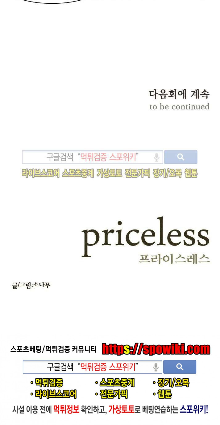15651996559745.jpg