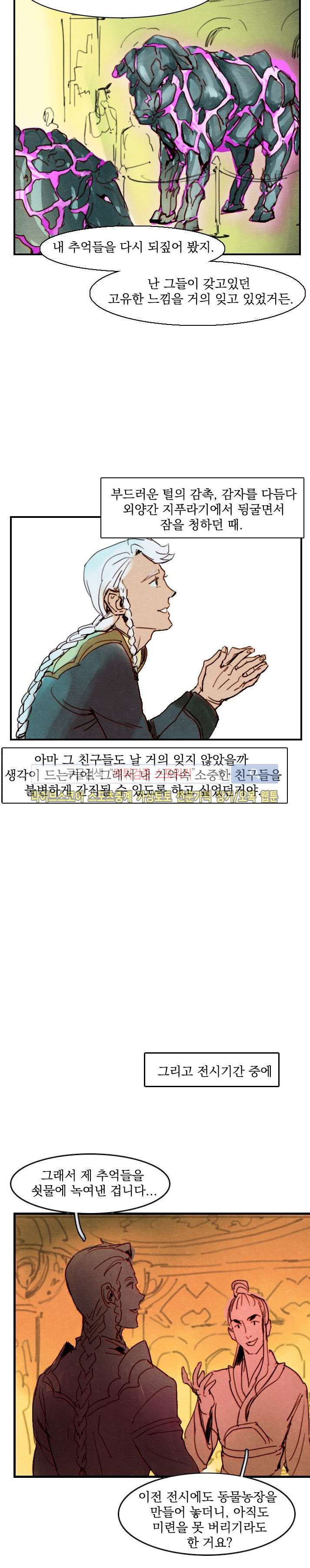 15651996828415.jpg