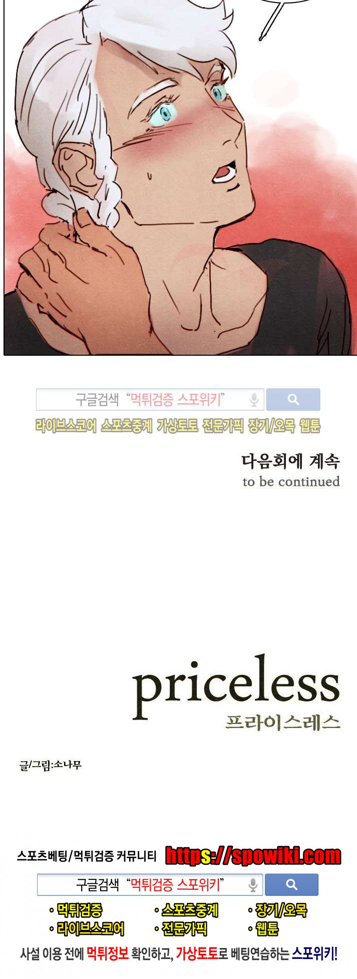 1565199690017.jpg