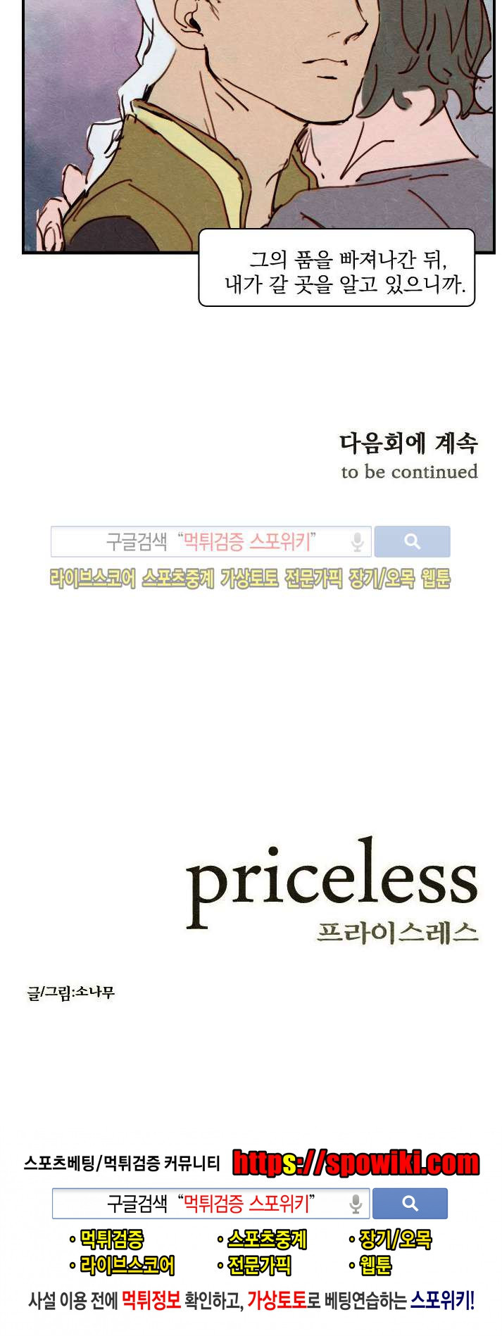 15651997015826.jpg