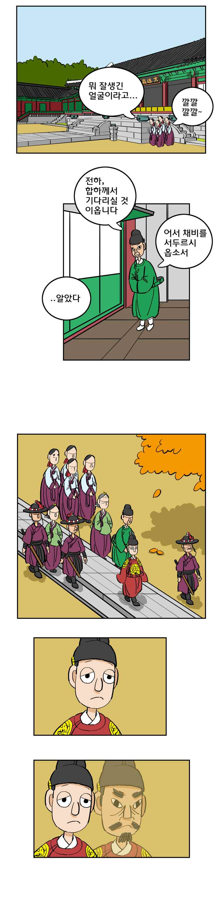 15651997025053.jpeg