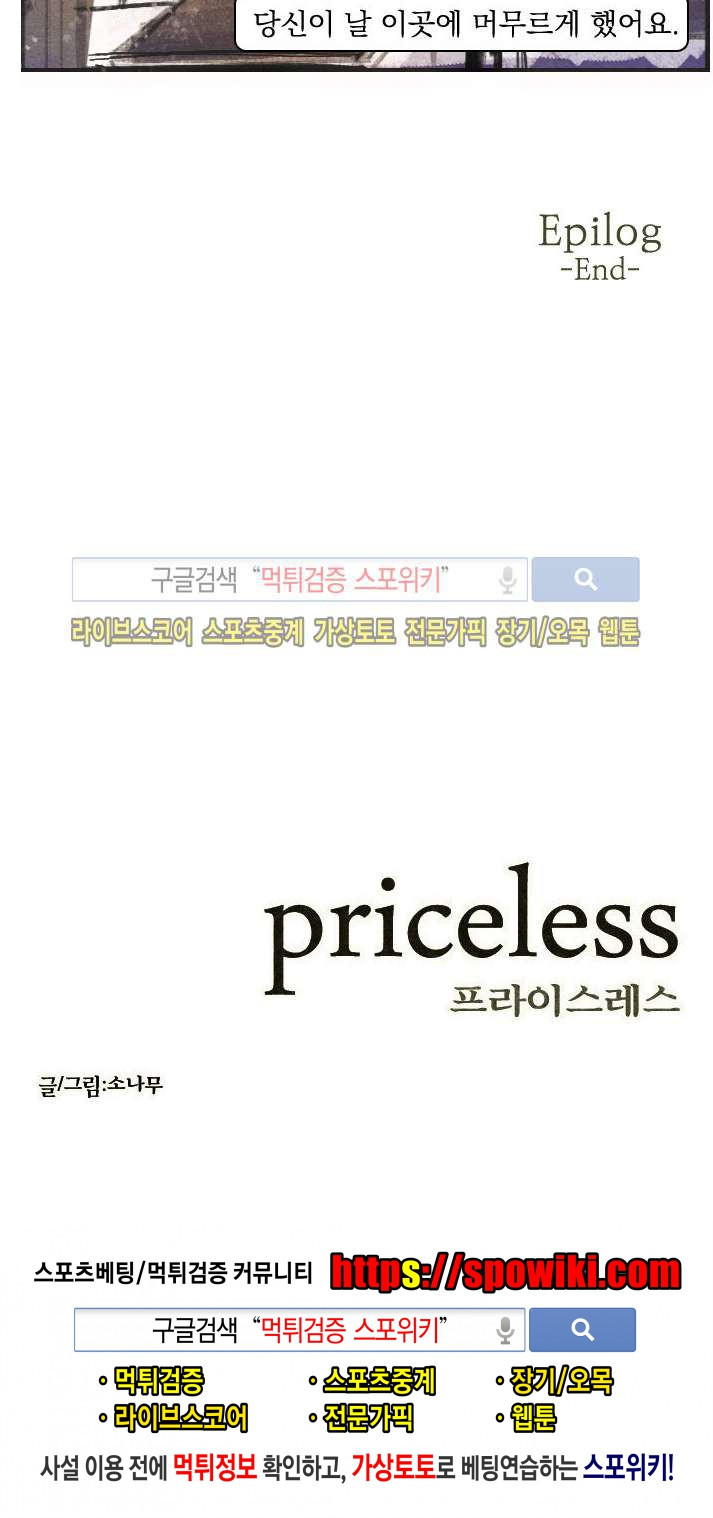 15651997099005.jpg