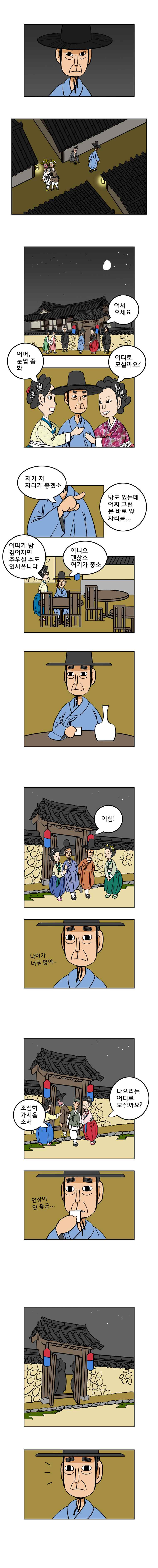 15651997195569.jpeg