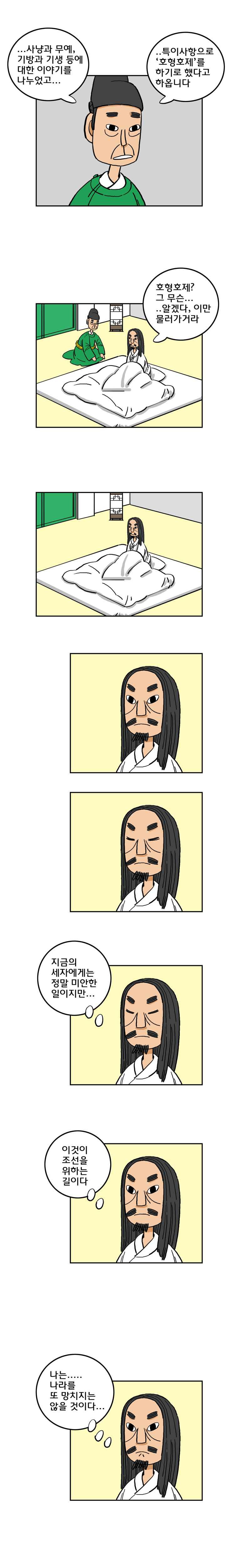 1565199736264.jpeg