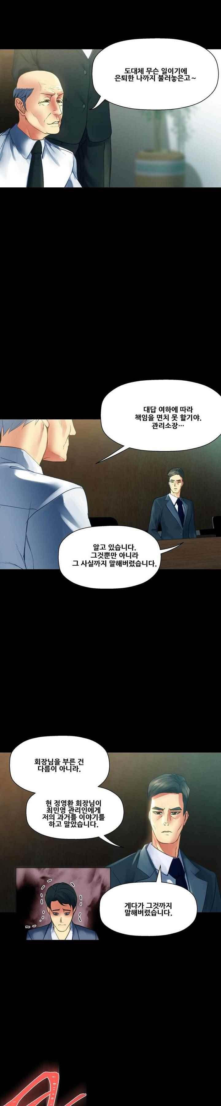 15651997371447.jpeg