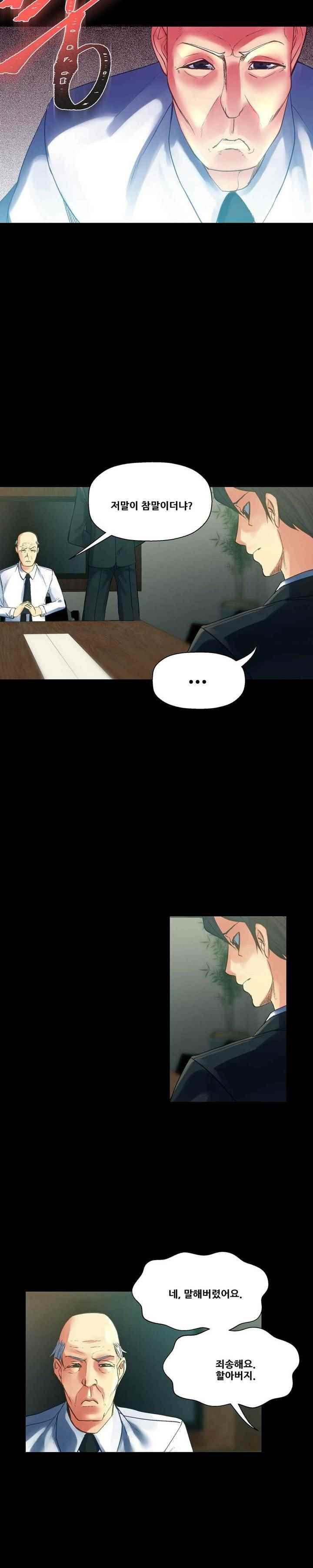 15651997375802.jpeg