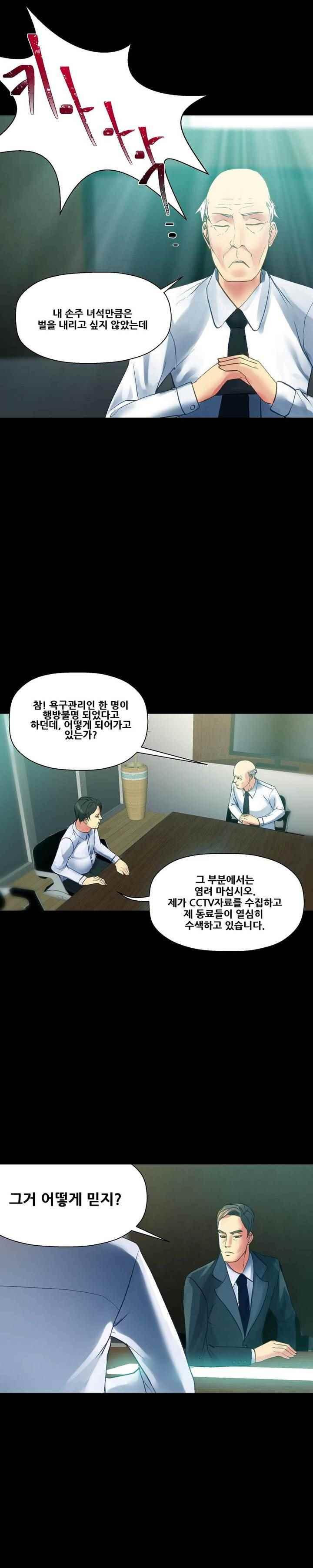 15651997392983.jpeg