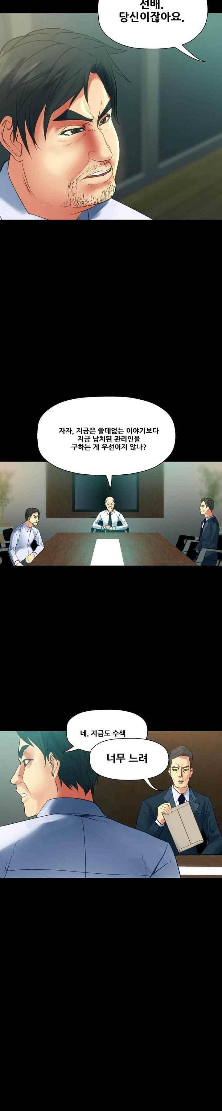 15651997402523.jpeg
