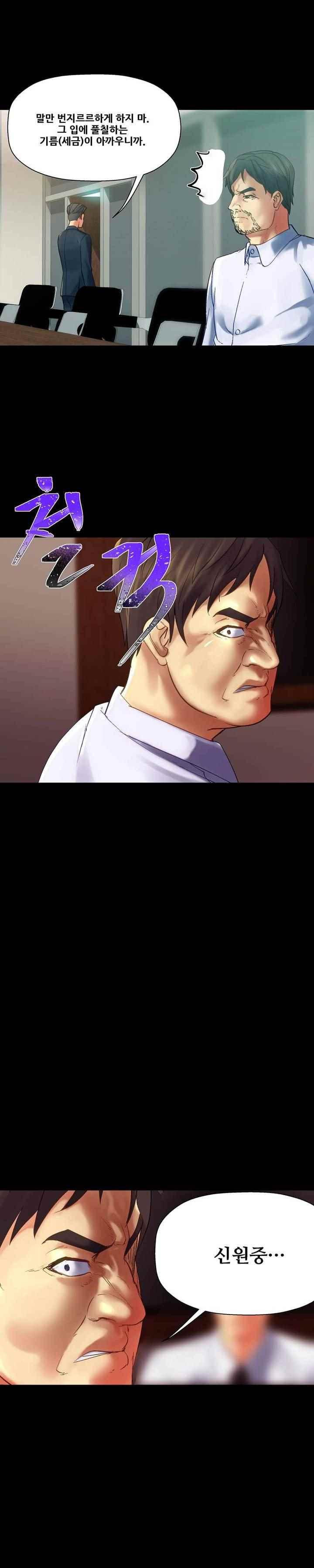 15651997418194.jpeg
