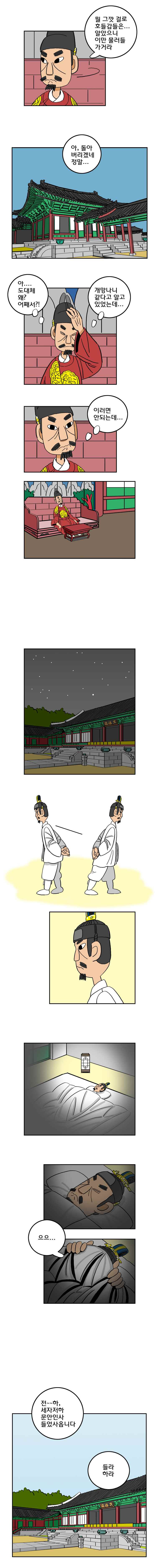 15651997628398.jpeg