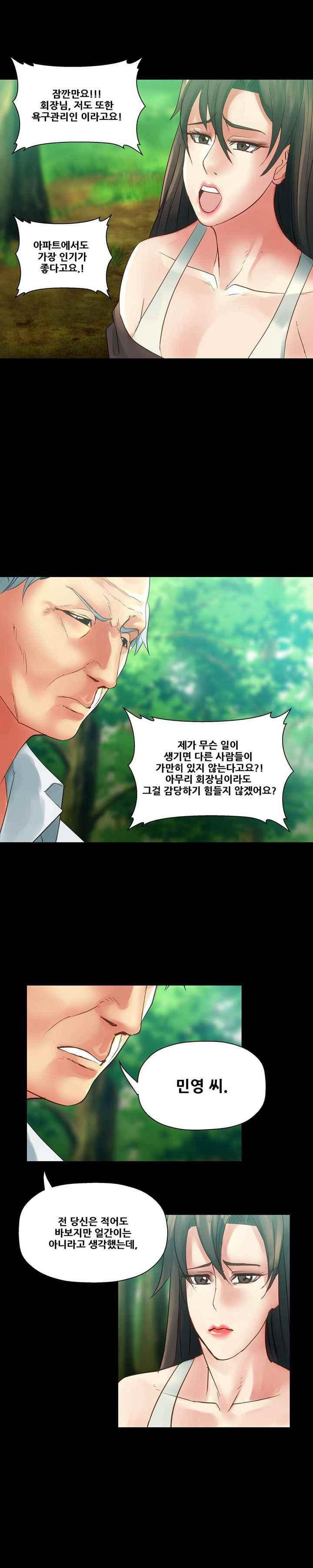 15651997696243.jpeg