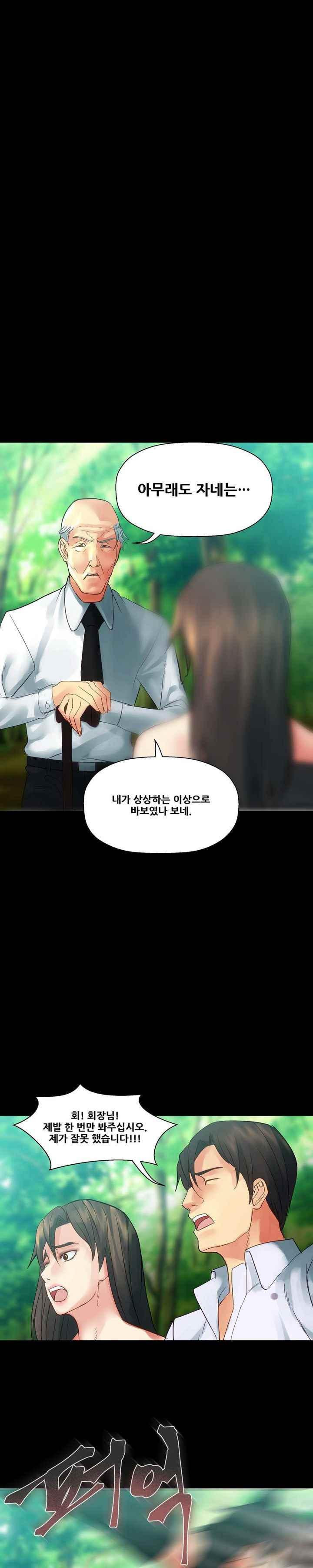 15651997700415.jpeg