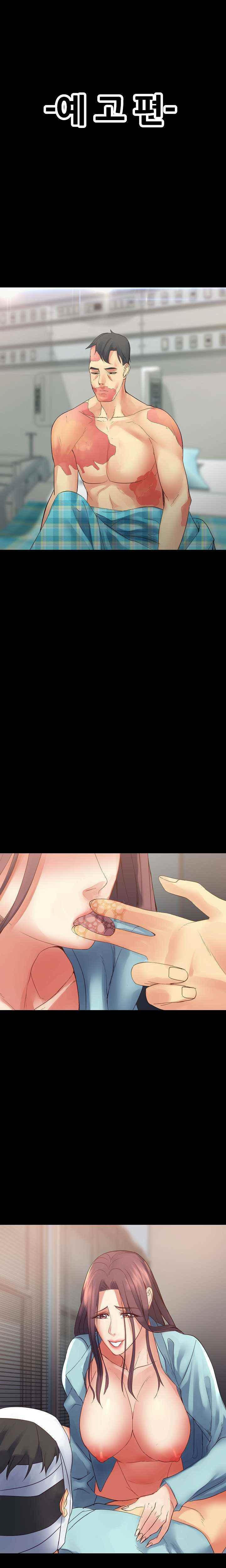 15651997809198.jpeg