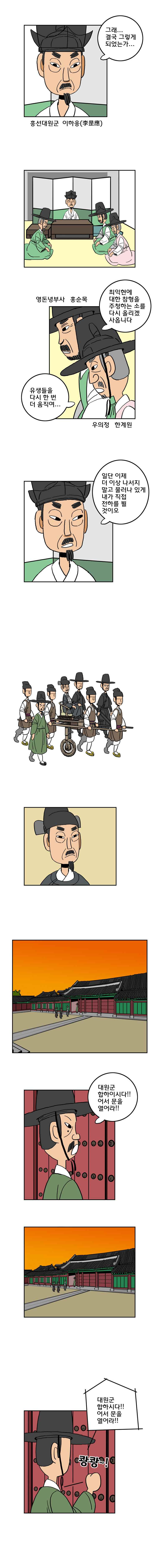 15651997868682.jpeg