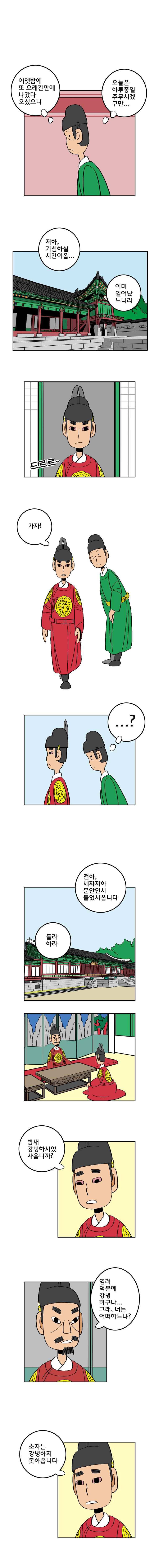 15651997999481.jpeg