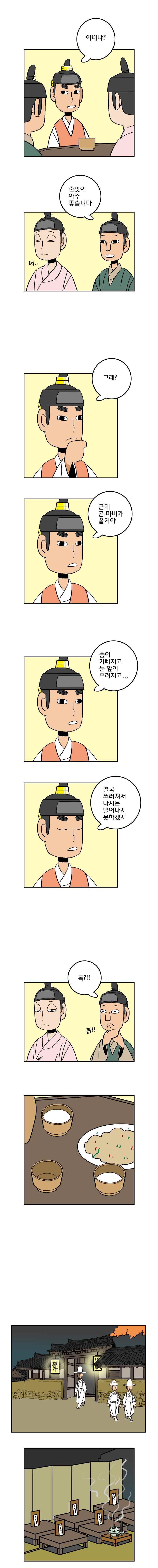 1565199817349.jpeg