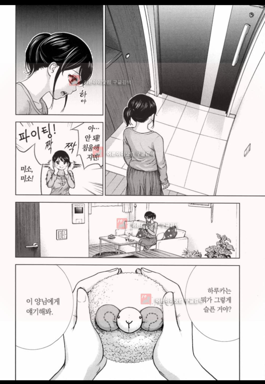 15651998244345.jpg