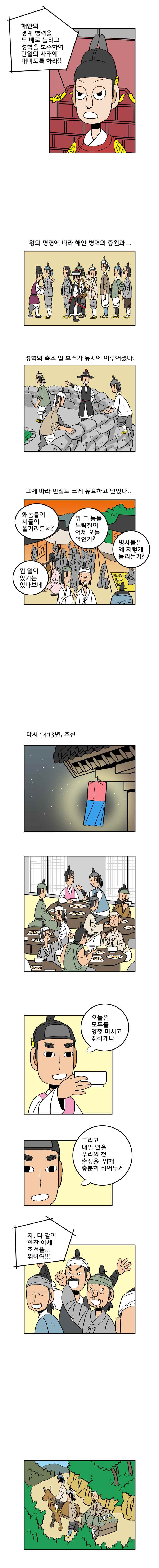 15651998552332.jpeg