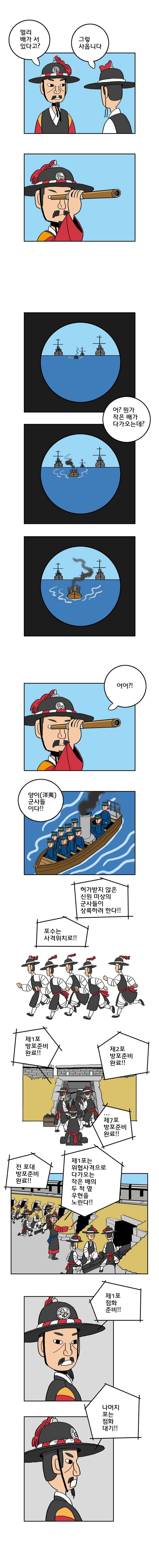 15651998748889.jpeg