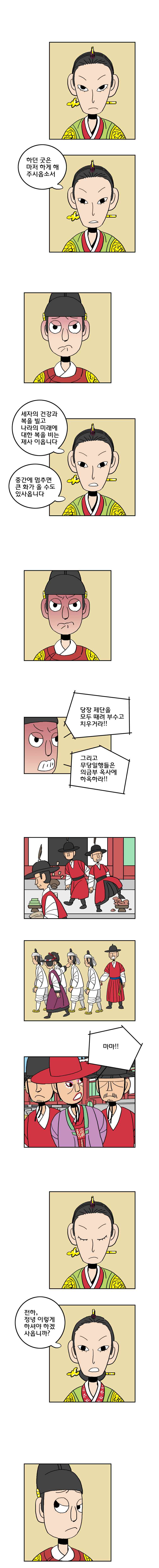 15651999061687.jpeg