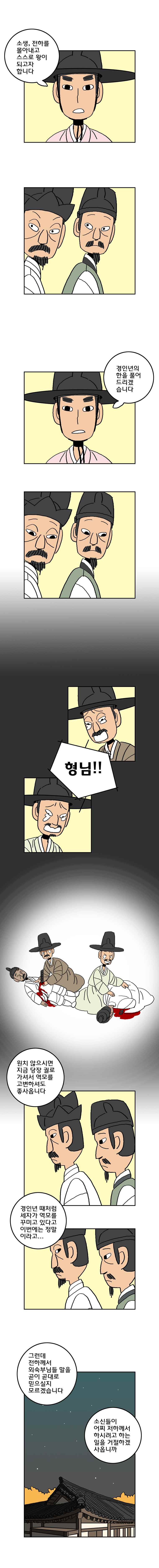 15651999158526.jpeg
